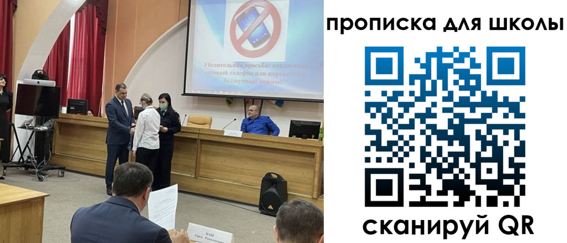 пропишу в квартире в Лодейном Поле