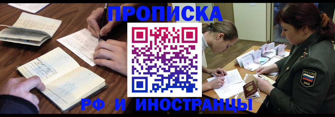форма 3 в Лодейном Поле